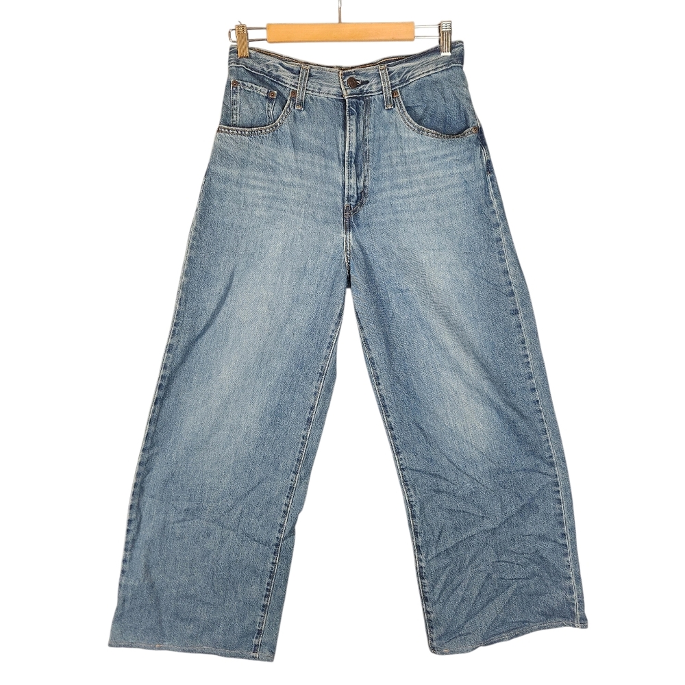 Levis Baggy Cinch Waist Jeans